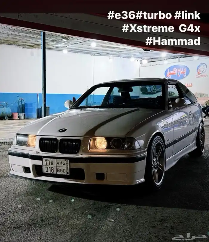 BMW  E36  turbo Link XTREMEX 0