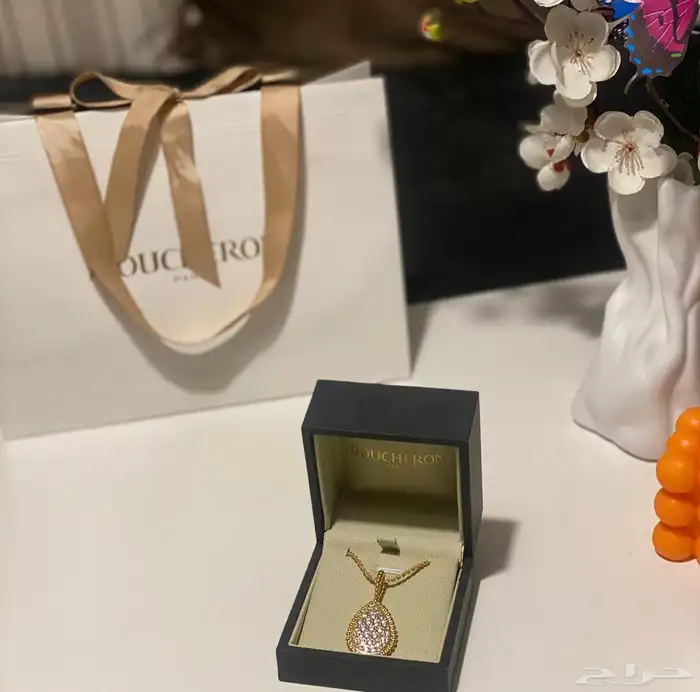 اكسسوارات بوشرن هدايا 1