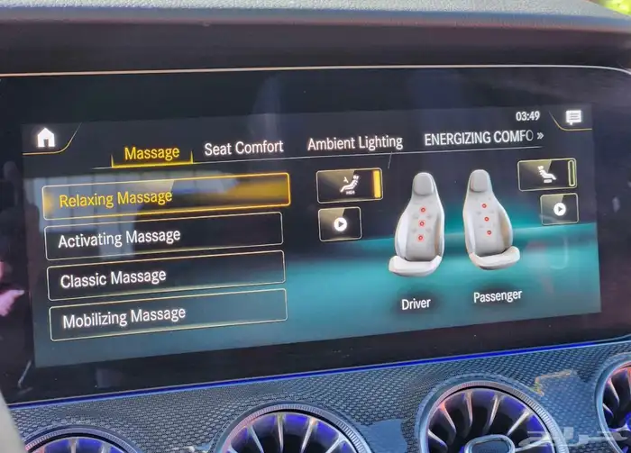 للبيع مرسيدس E53 موديل 2023 شبه اصفار وارد كندا 12