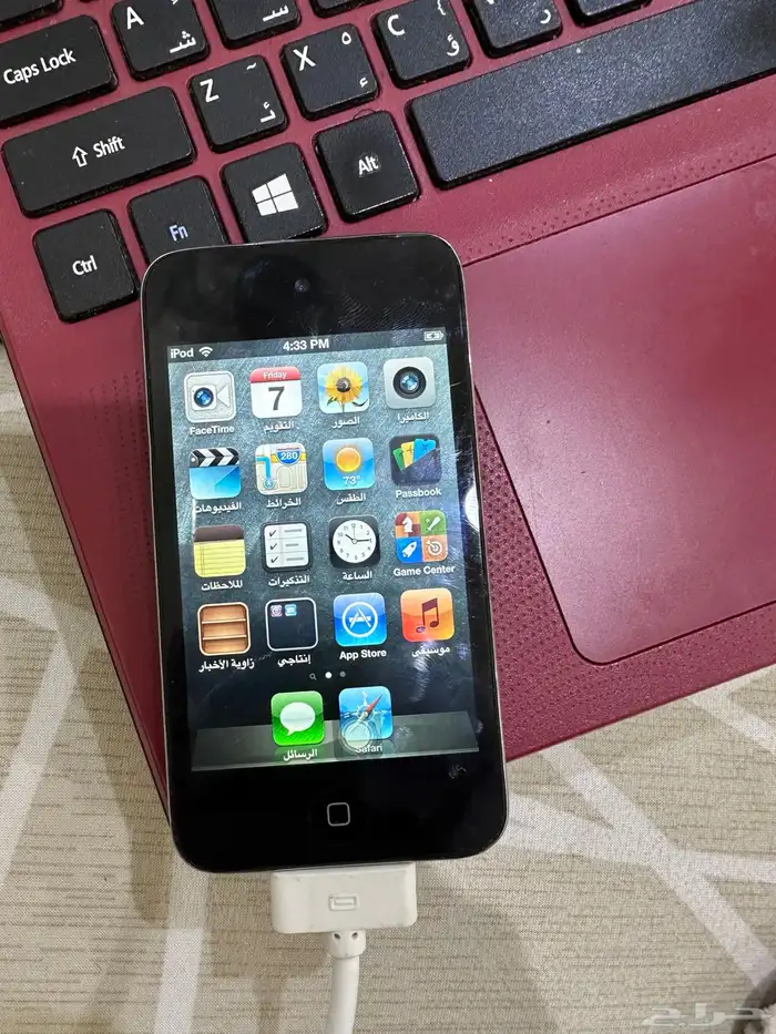 ايبود تتش الاصدار الرابع 0