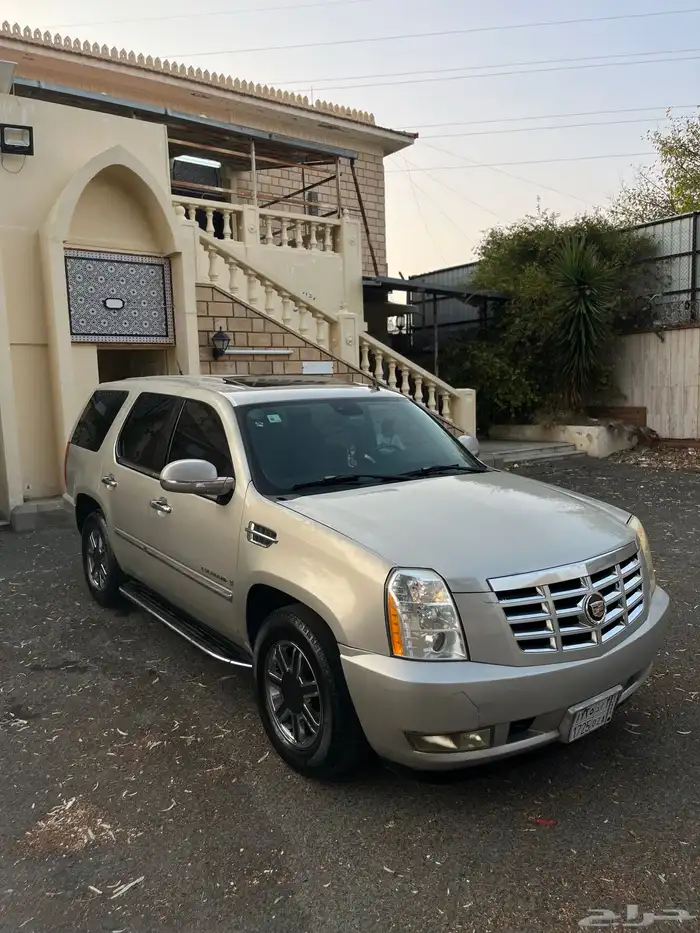 جمس سكاليد 3