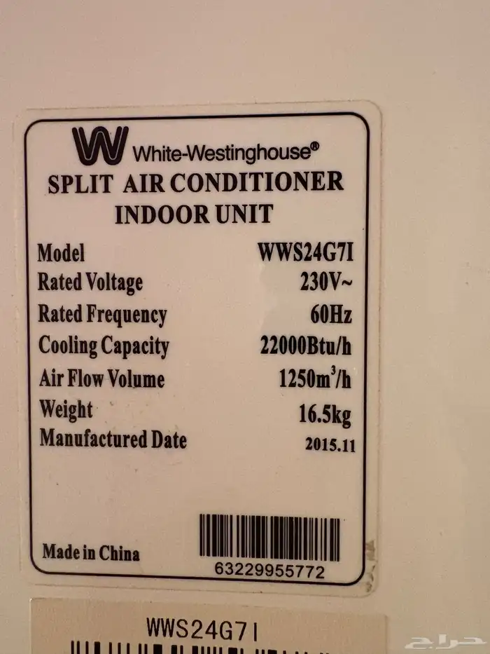 للبيع  أثاث منزل بيت كامل بحالة ممتازة 8