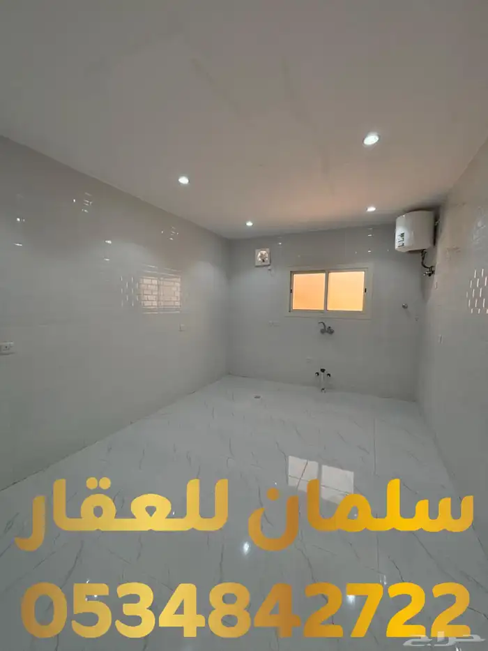 للبيع شقة سكنية في حي الريان 9