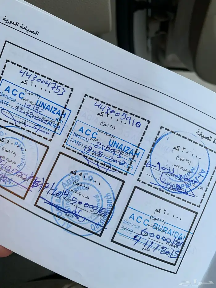 كابرس اس اس 2012 5