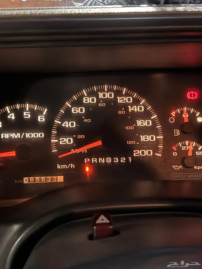 سوبر بان 99 0