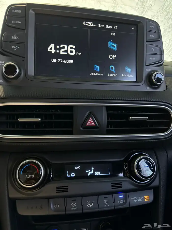 كونا ديزل 2020 10