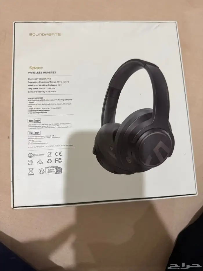 سماعات 3 موديلات todo Ht2. Qcy H3 SoundPEATS 0