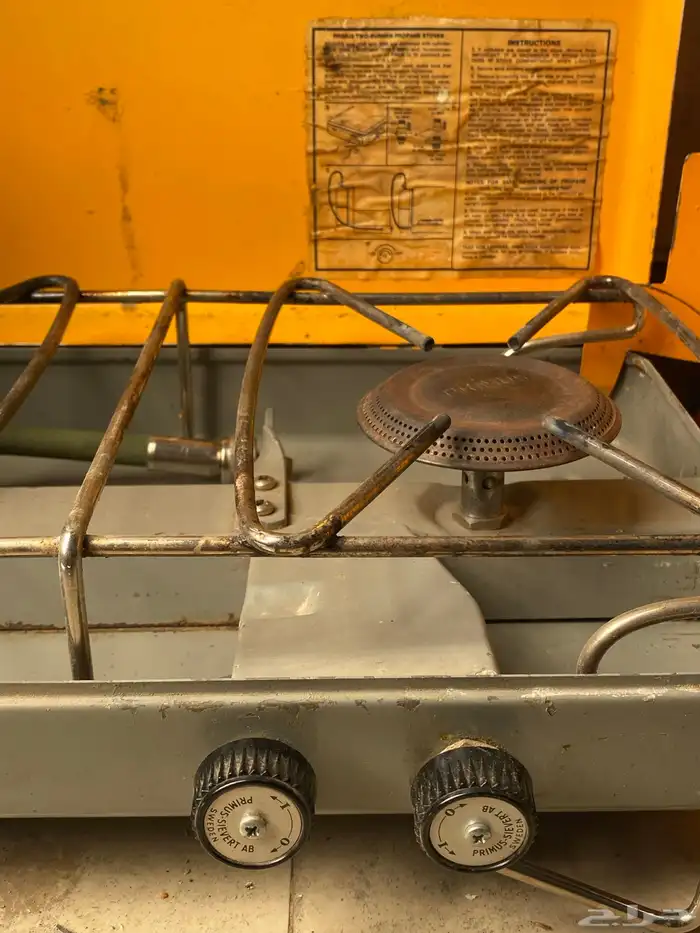 اللبيع موقد بريموس نضيف ب الحيل 5