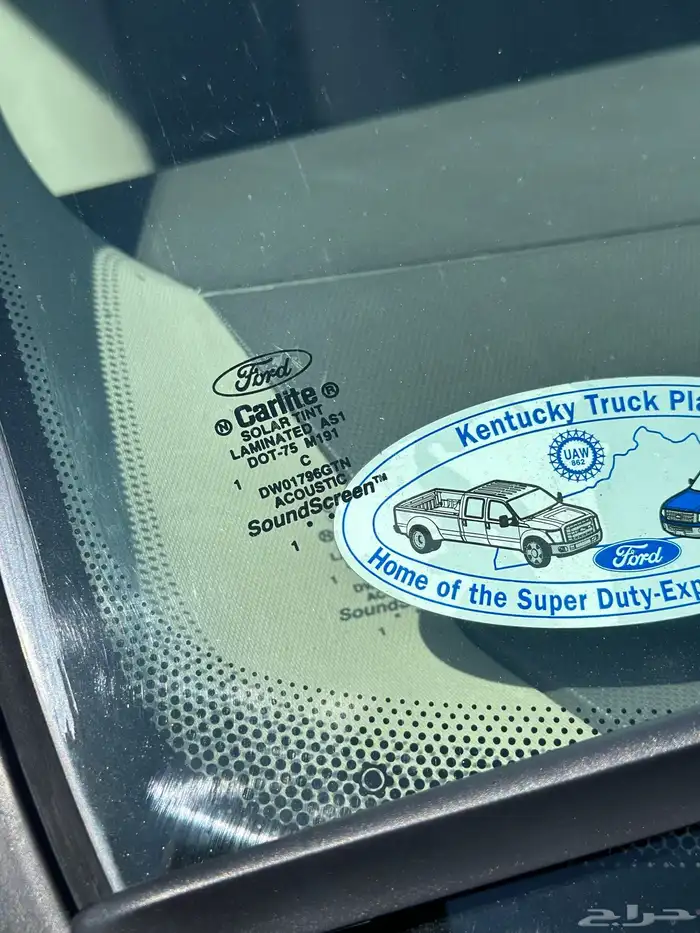 اكسبديشن 2011 طويل نص فل بدون دبل 16