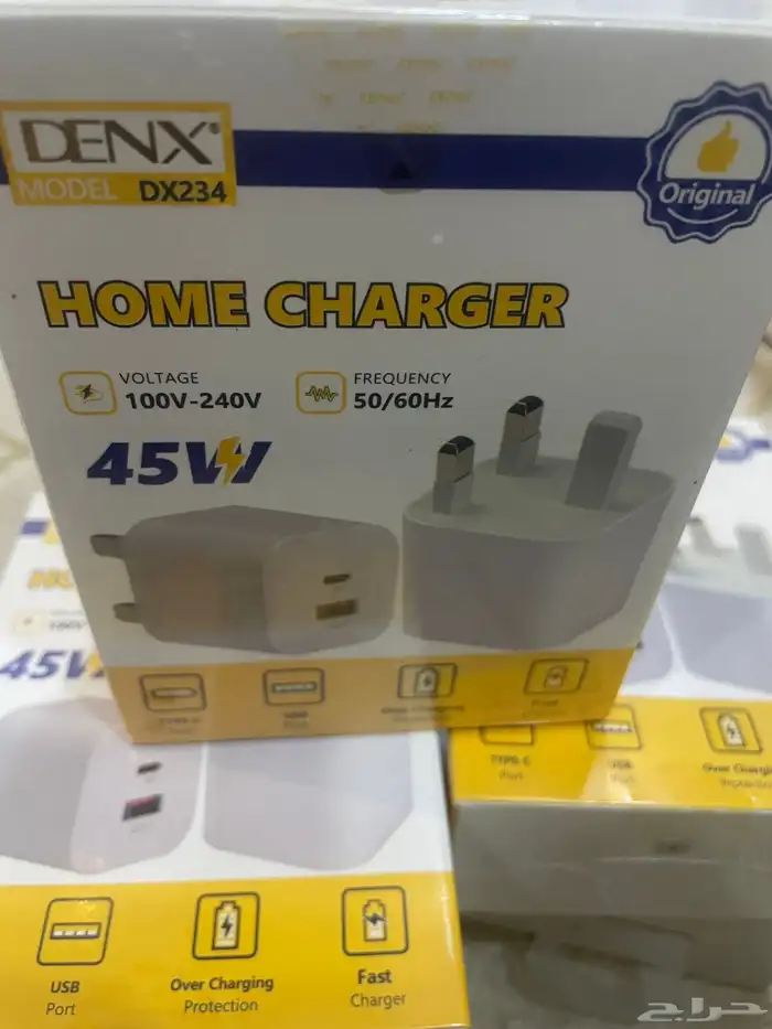 فيش شاحن ثلاثي جداري denx 0