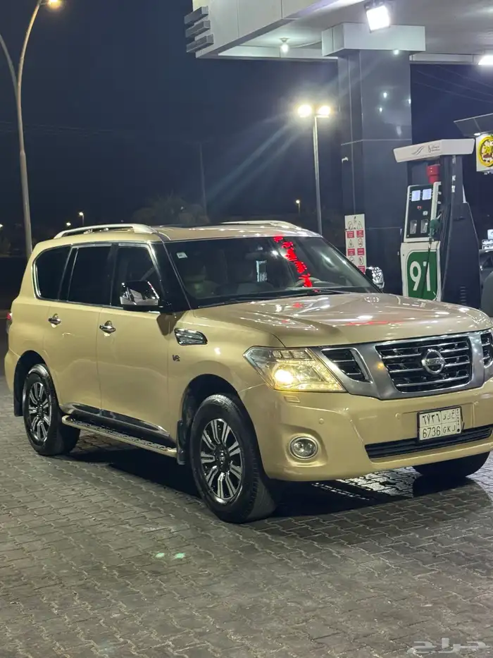 بلاتينيوم 2014 للبيع 0