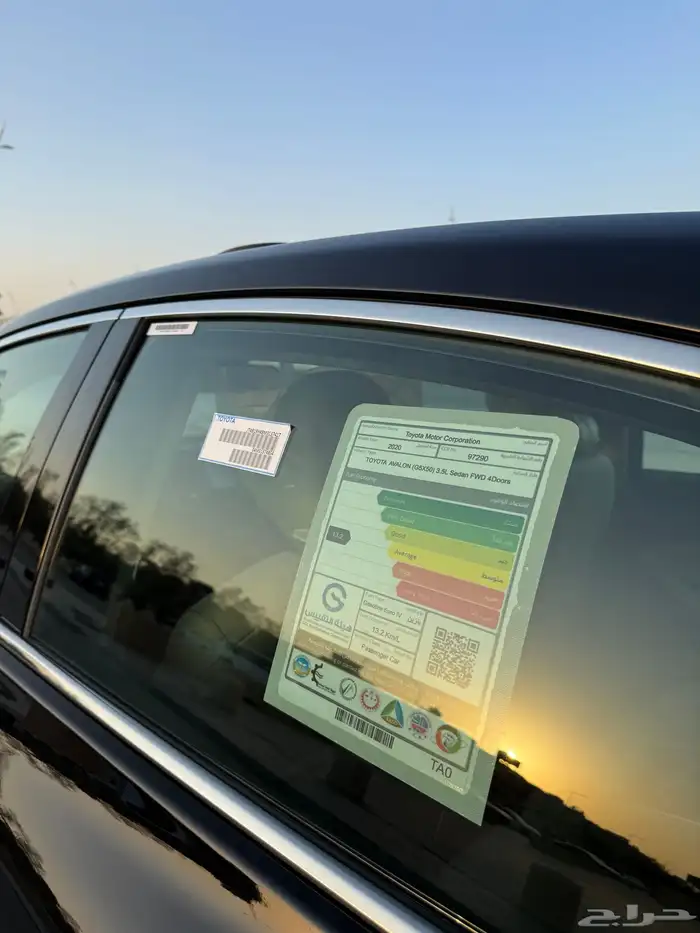 تويوتا افالون 2020 فل كامل مالك اول 20