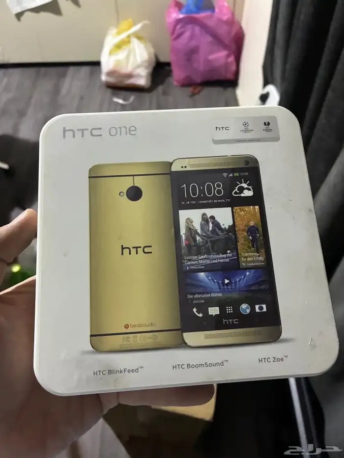 HTC One M7 6