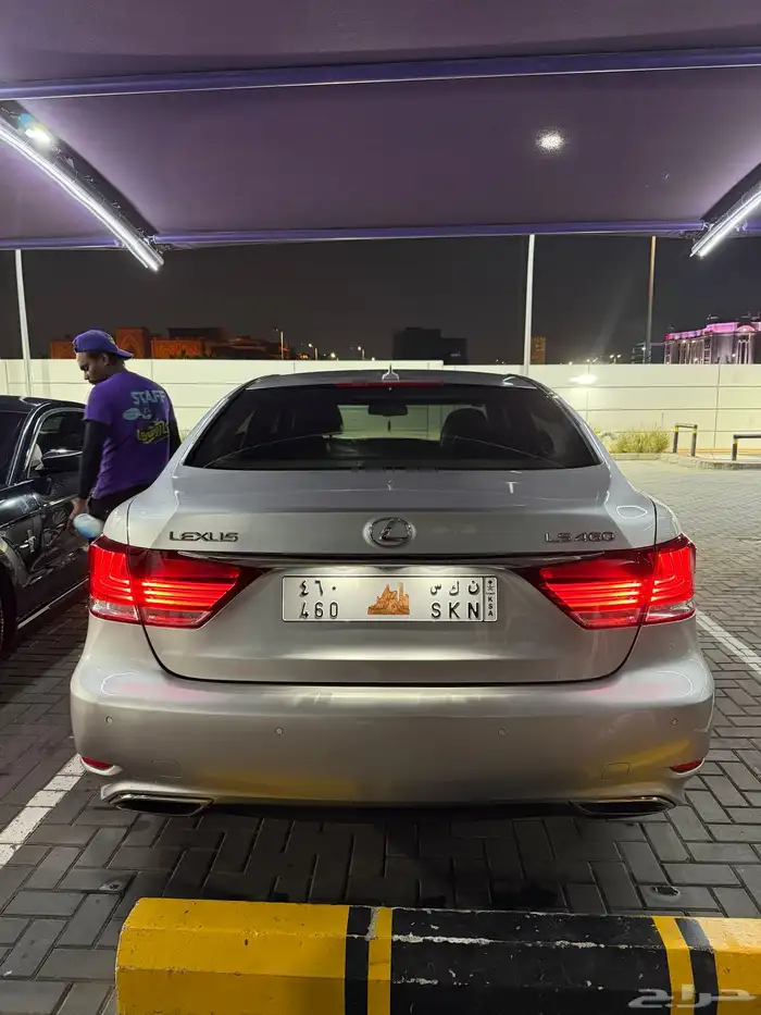 لكزز ls 460 0