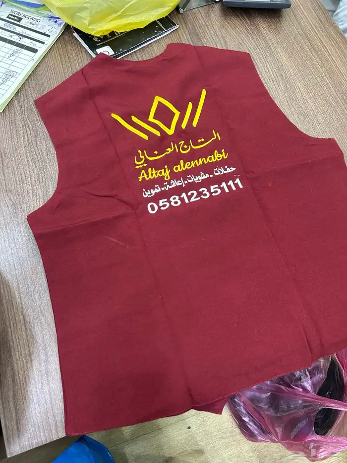 افرولات وتيشرتات تفصيل وتطريز 8