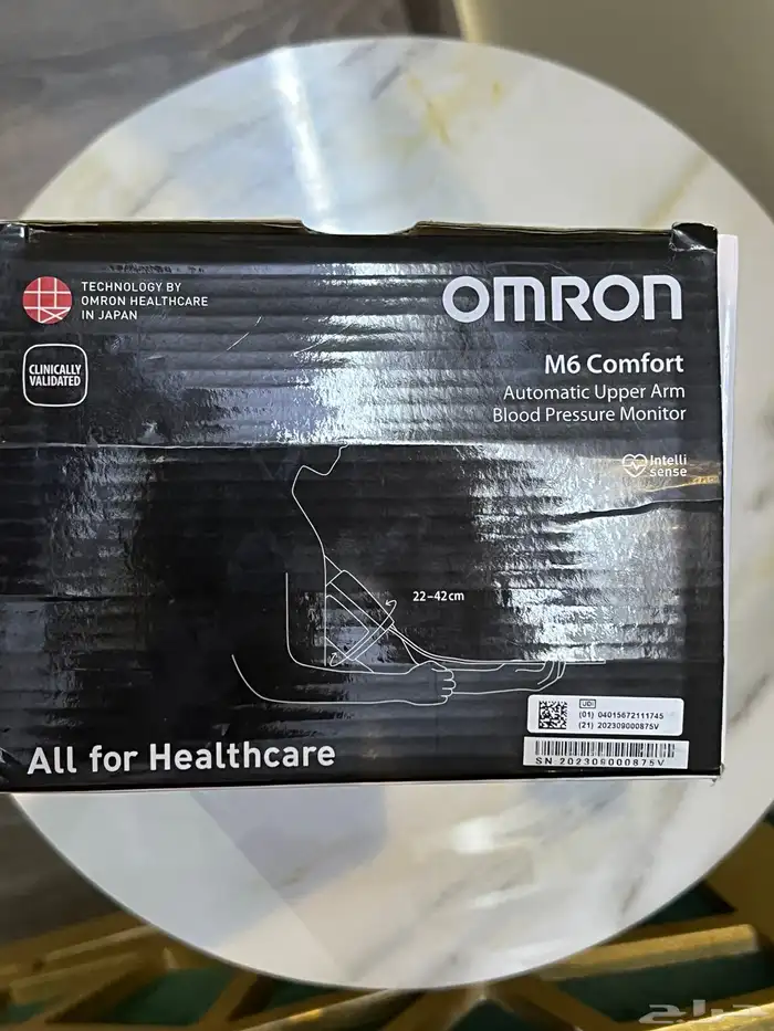 جهاز قياس الضغط 2