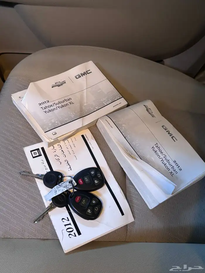 شيفروليه سوبربان 2012 نص فل 51