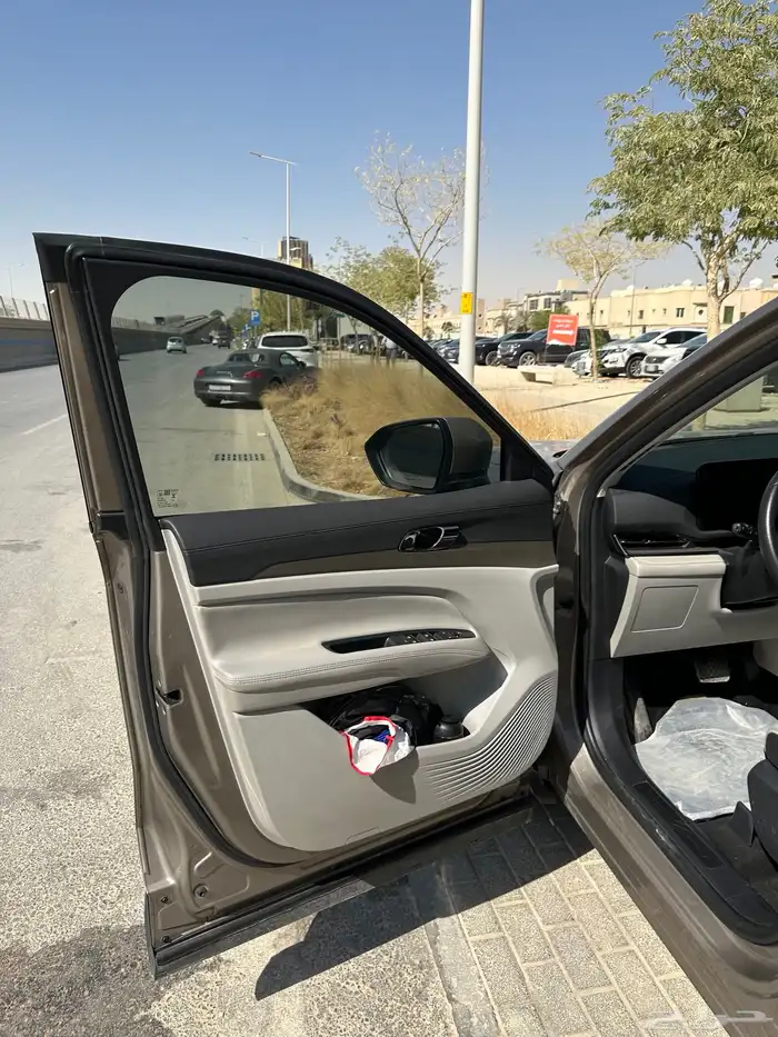 تيرتوري تريند 2023 6