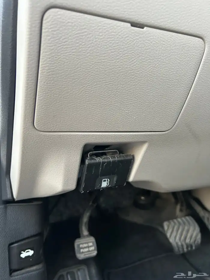 التيما 2020 ( تم البيع ) 7