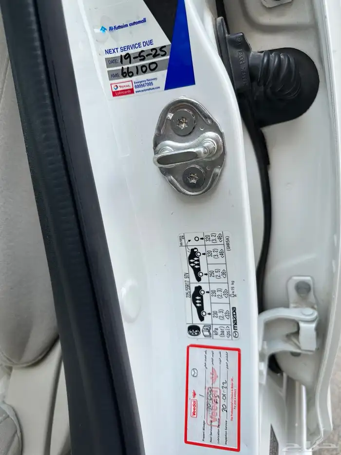 مازدا 6 للبيع موديل 2022 17