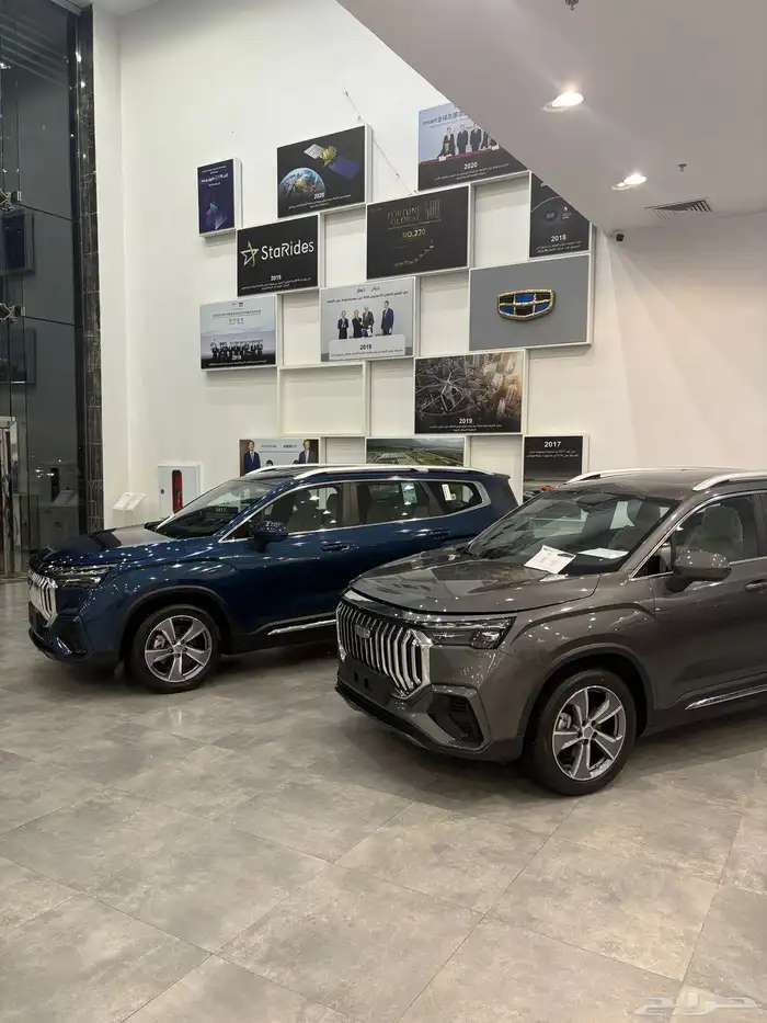 جلي اوكافانجو 2025 بسعر ((مميز)) 27