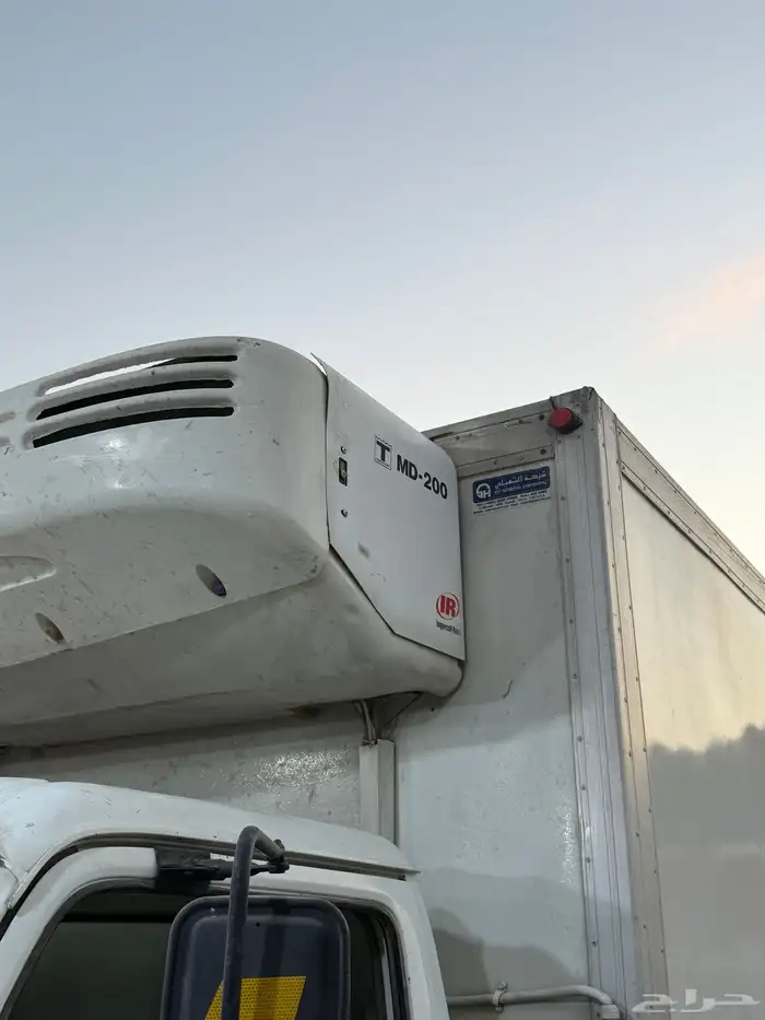 للبيع ثلاجه دينه ايسوزو 0