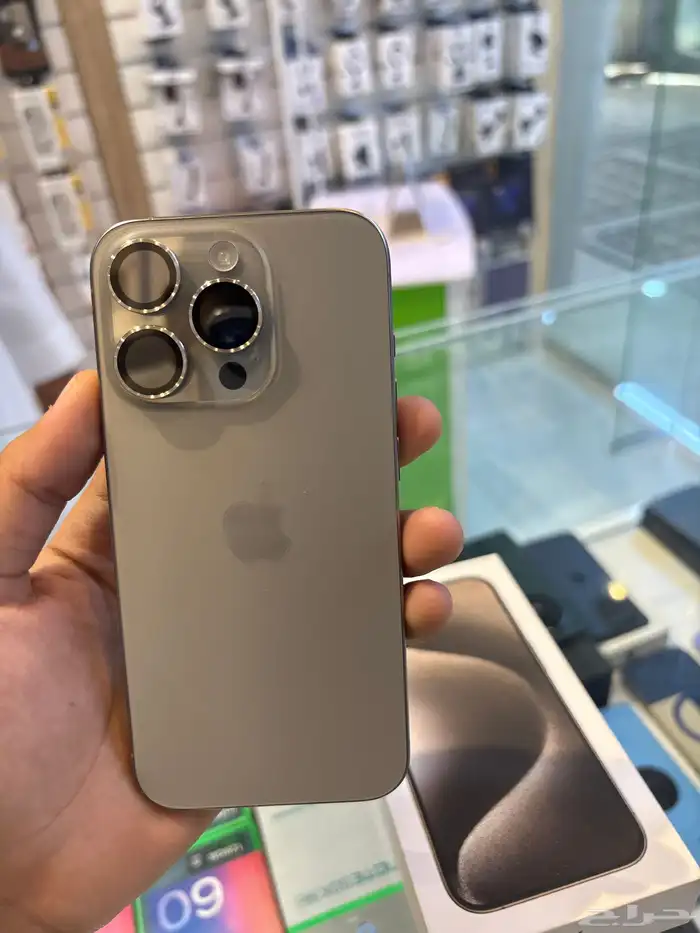 ايفون 15 برو 1