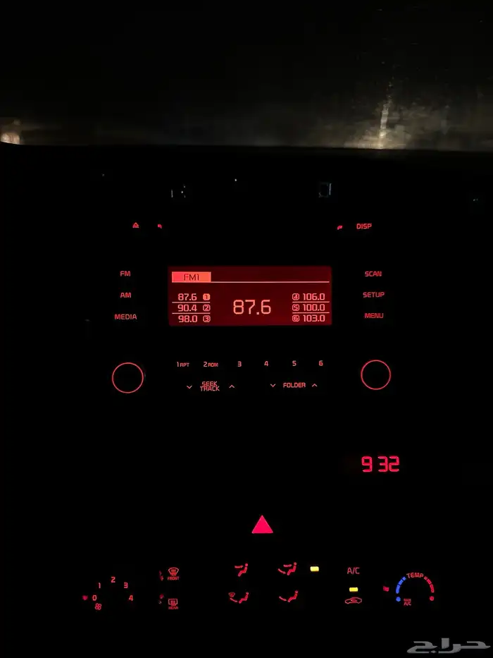 مسجل اوبتما 2015 وكاله ( يوجد تمارا ) 0