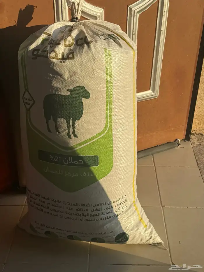 حناء طبيعي 100 100 0