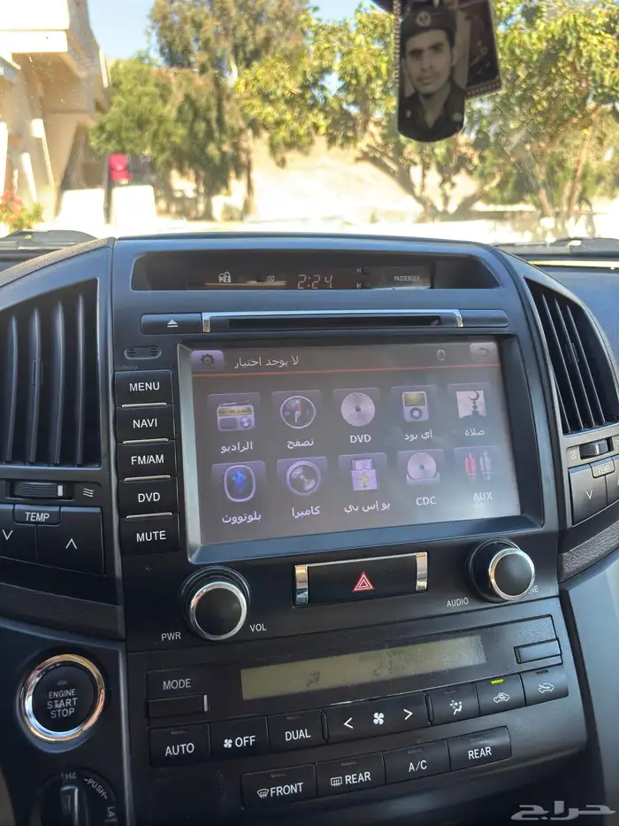 صالونGXR2014 نضيف 26