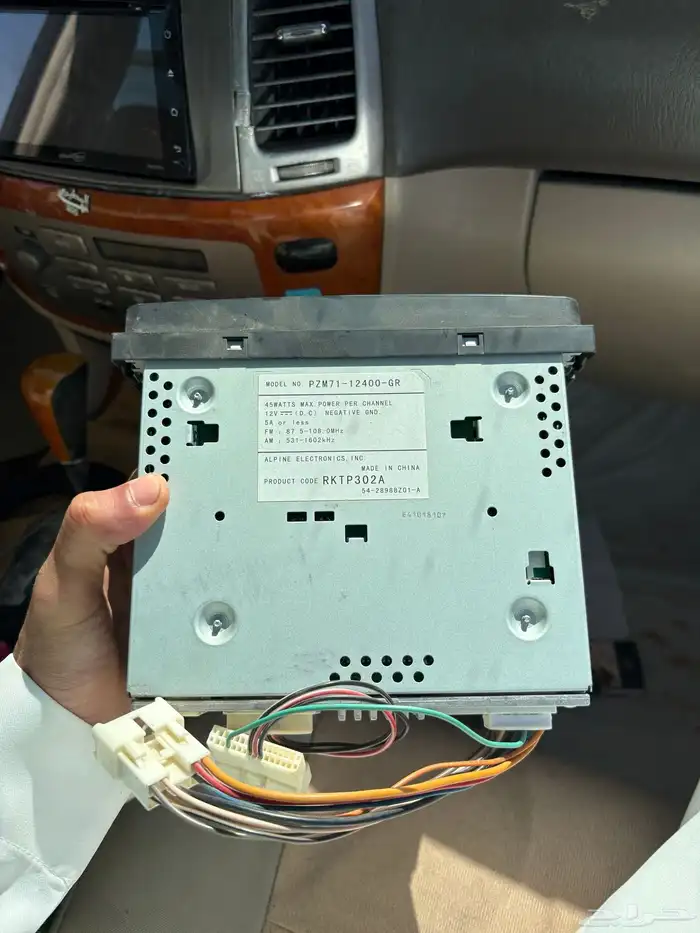 مسجل شاشه تايوتا اصلي 2