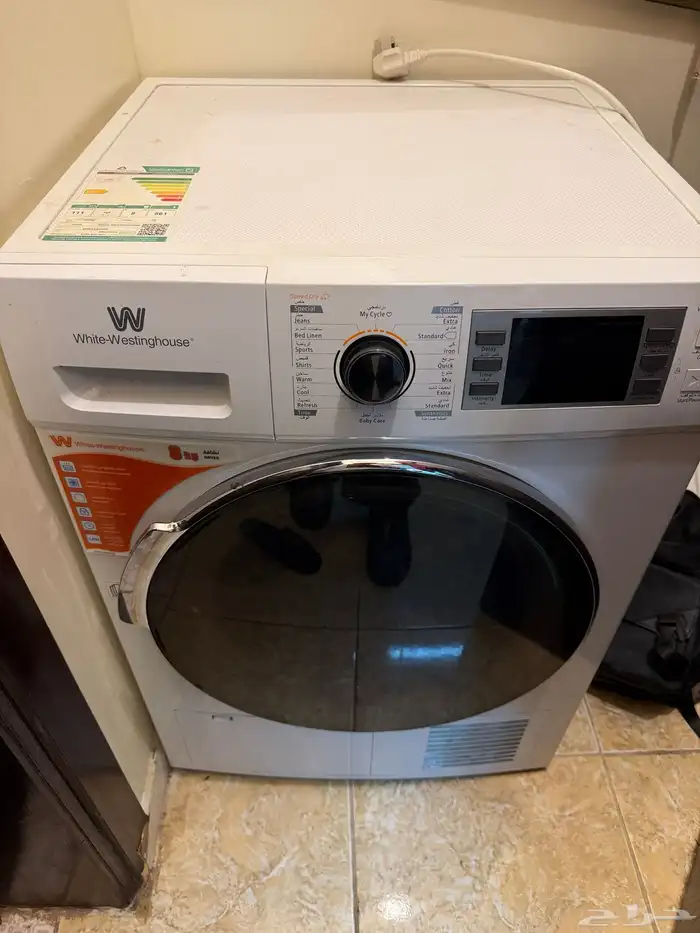 نشافه اوتماتيك 1