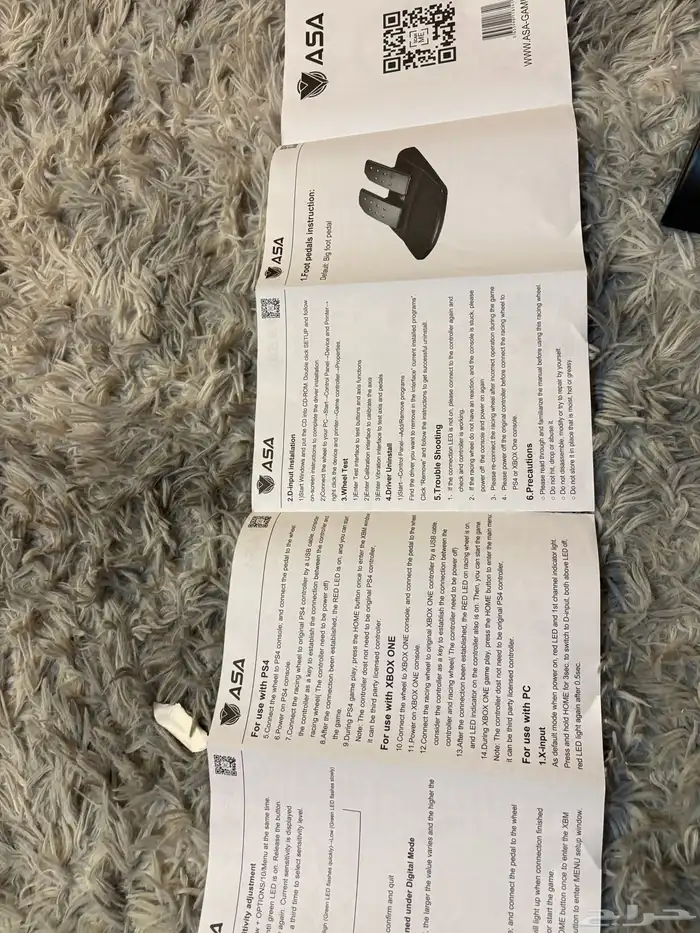 دركسون من سوني 3 الى 4 15