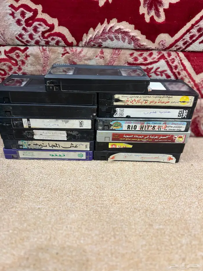 اغراض قديمه 7