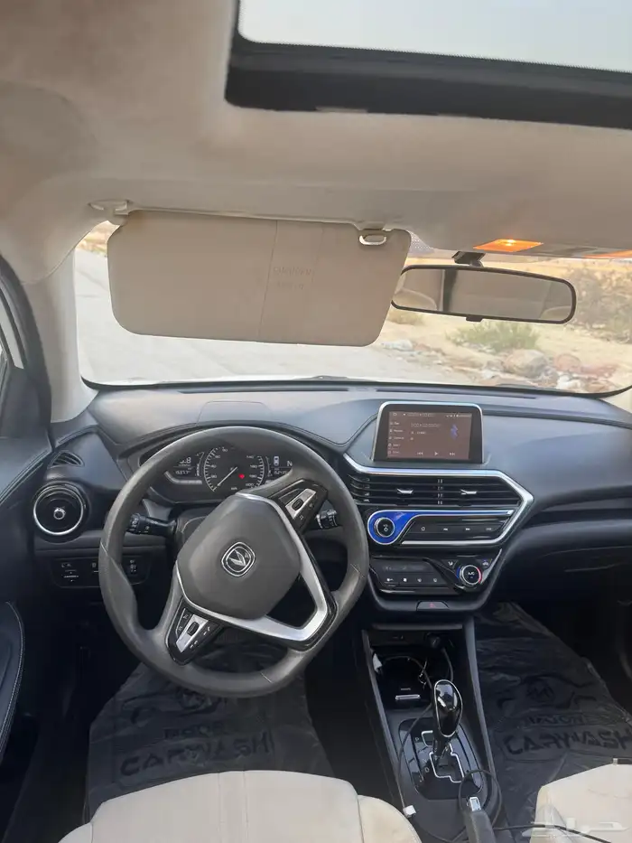 شنجان السفن 2022 فل كامل 5