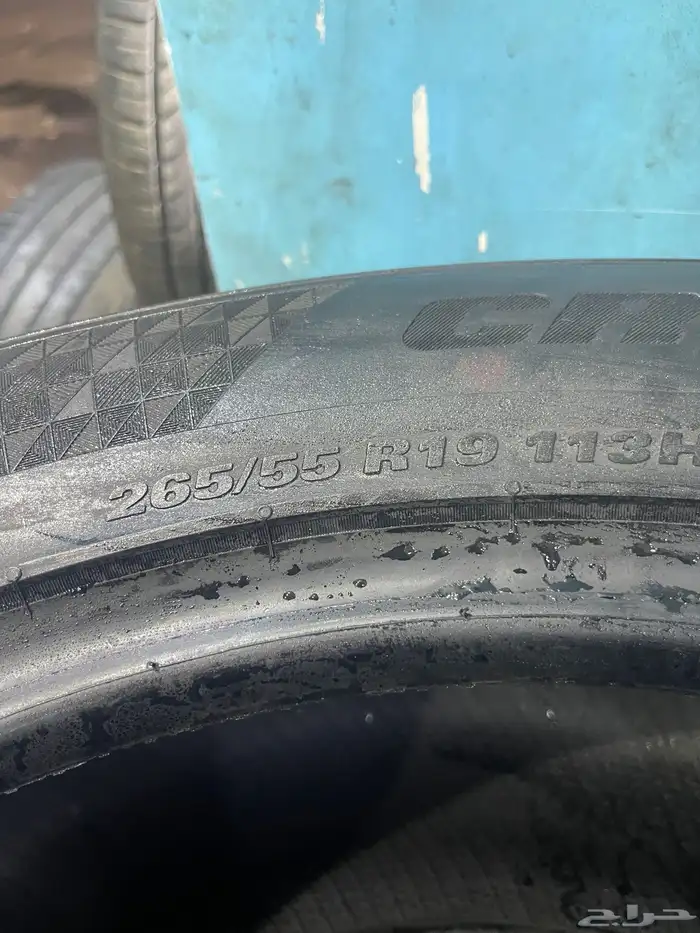 مشاء الله كفرات كومهو تاريخ 25 مقاس 265 55 19 6