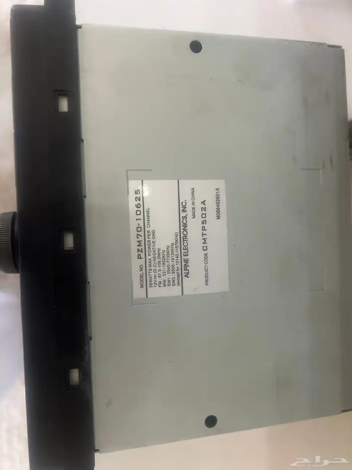 مسجل تويوتا جكس   هايلوكس   اف جي   كامري 1