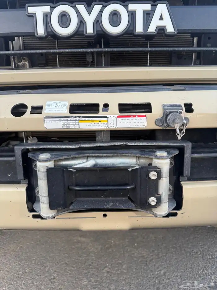 شاص 2022 سعودي فل كامل 70 عام . 12