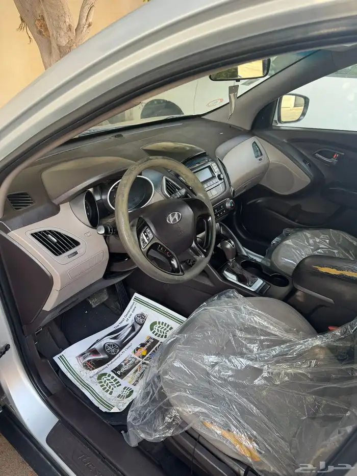 Hyundai Tucson 2015 1