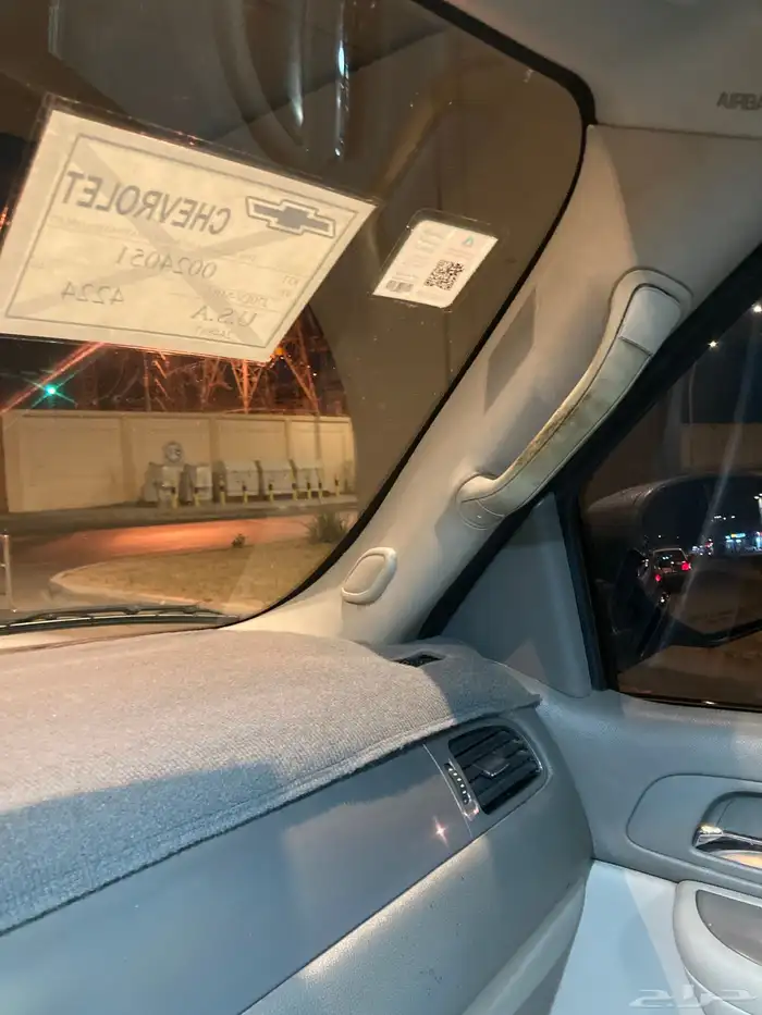 شيفروليه تاهو سوبربان دبل 2008نظيف ماشي366الف كيلو 17