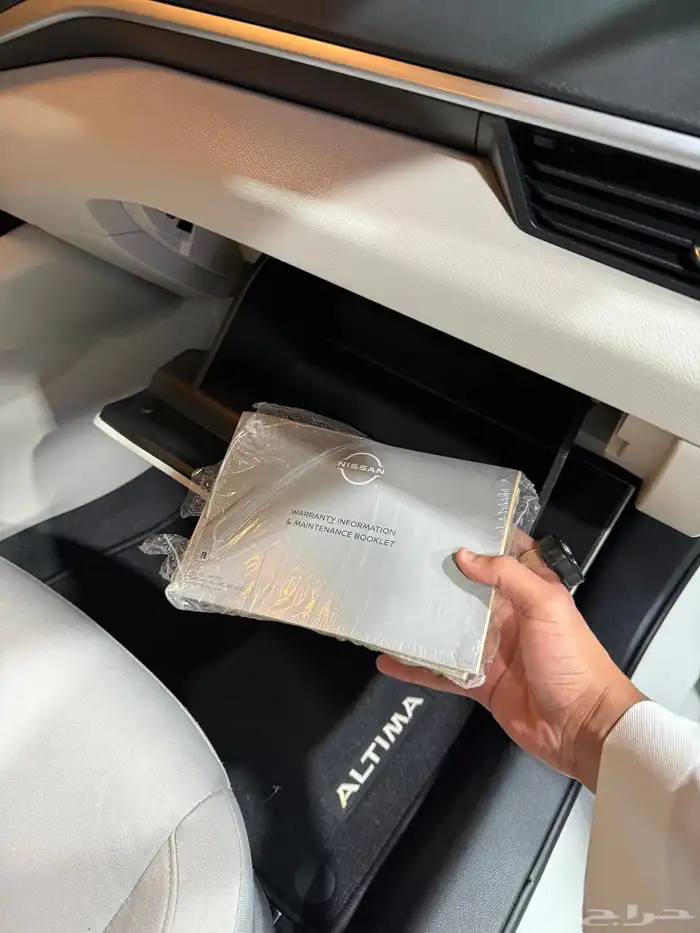 للبيع التيما 17