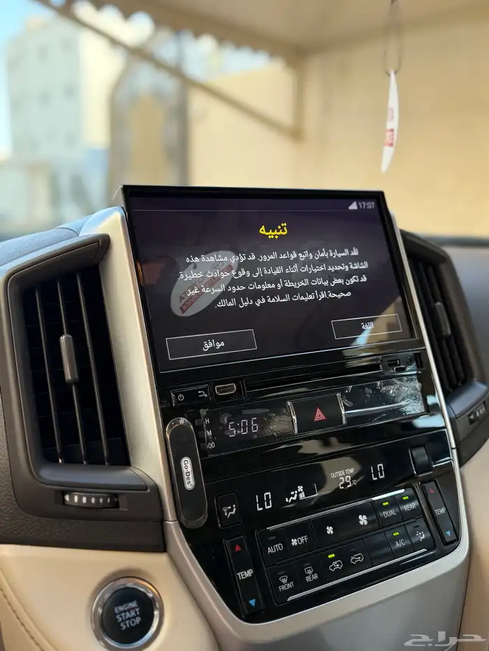 لاندكروزر 2019 سعودي تورنق 21