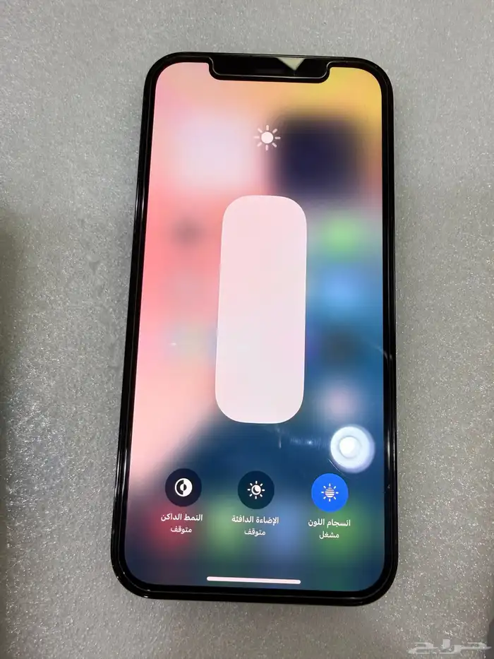 ايفون 12 برو 256g 1