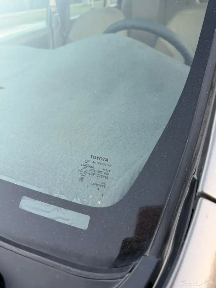 انو ا 2015 مالك اول 6