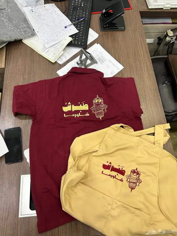 افرولات وتيشرتات تفصيل وتطريز 3