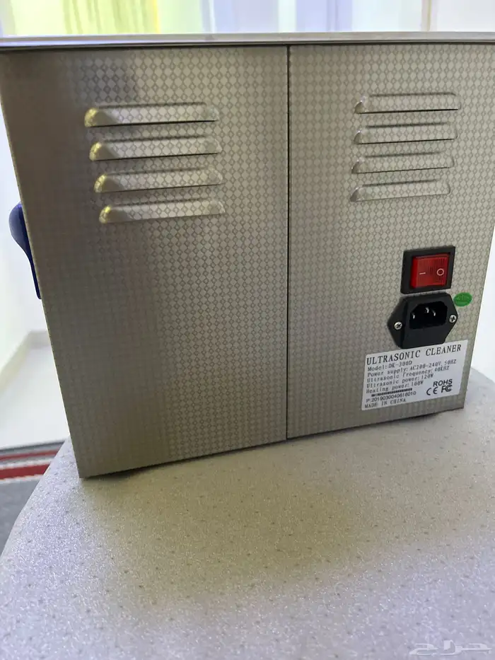 ultrasonic cleanerجهاز تنظيف مجوهرات 3