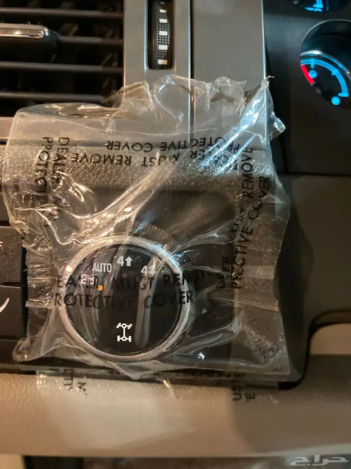 شيفروليه تاهو سوبربان دبل 2008نظيف ماشي366الف كيلو 16