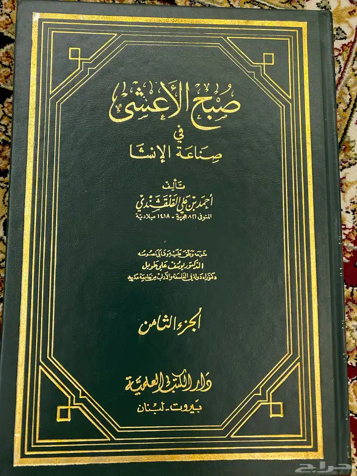 كتب 0