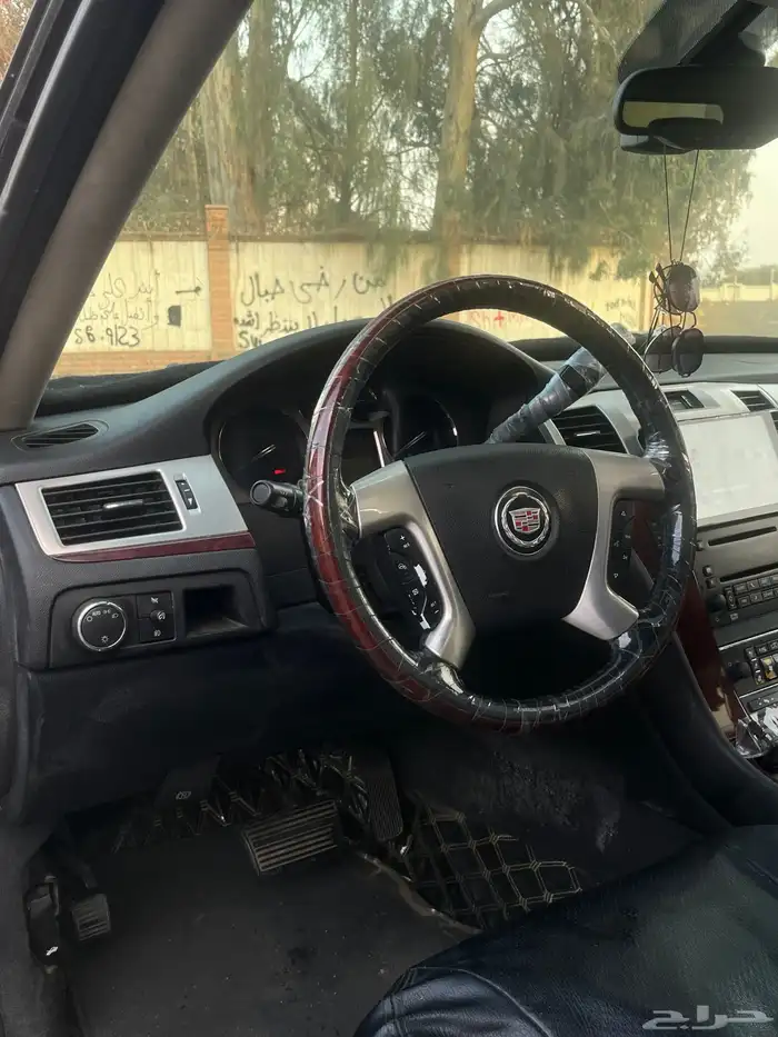 جمس سكاليد 1