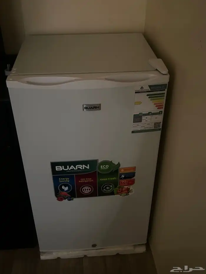 ثلاجه جديده 0